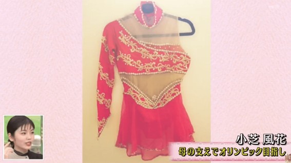 赤いドレスの写真