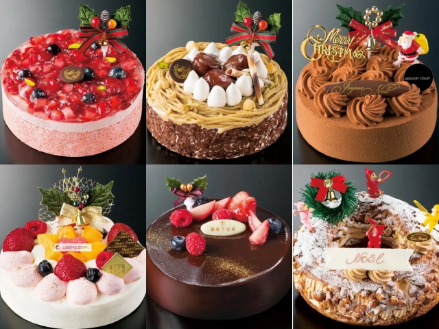 クリスマスケーキのネット予約で安い 美味しいケーキをご紹介 Geinou Blog