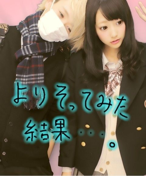 武田玲奈の彼氏歴に驚愕 現在は誰と熱愛で結婚間近のウワサ 性格も調査 Geinou Blog