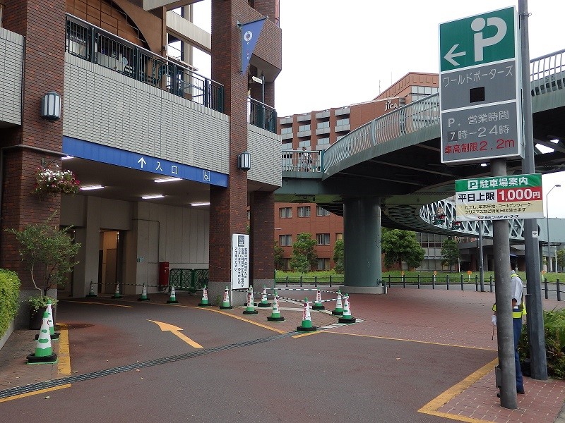 カップヌードルミュージアム横浜の駐車場で近くて安い場所は Geinou Blog