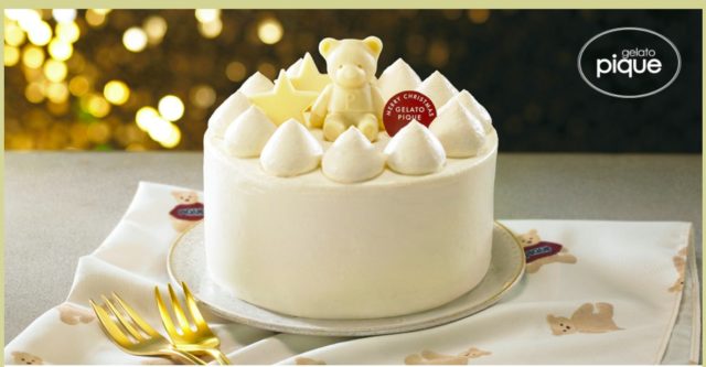 クリスマスケーキのネット予約で安い 美味しいケーキをご紹介 Geinou Blog