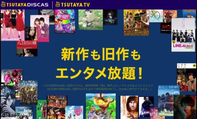 アメトーーク見逃し配信はある 3時間スペシャルの動画や人気企画を見る方法をご紹介 Geinou Blog