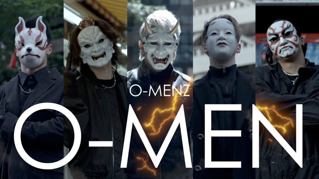 オーメンズ（O-MENZ）のダンサーの正体は？顔バレしてる？本名や年齢も調査！