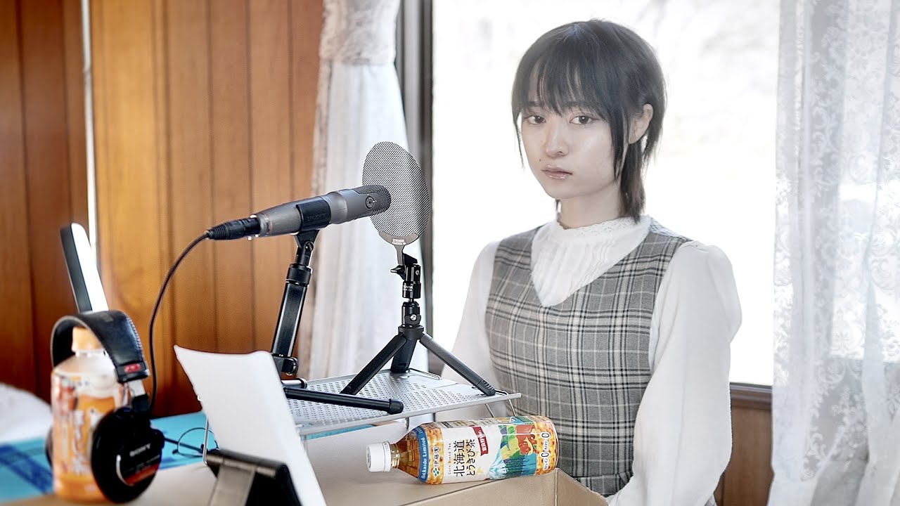 りんの田舎暮らし 真相